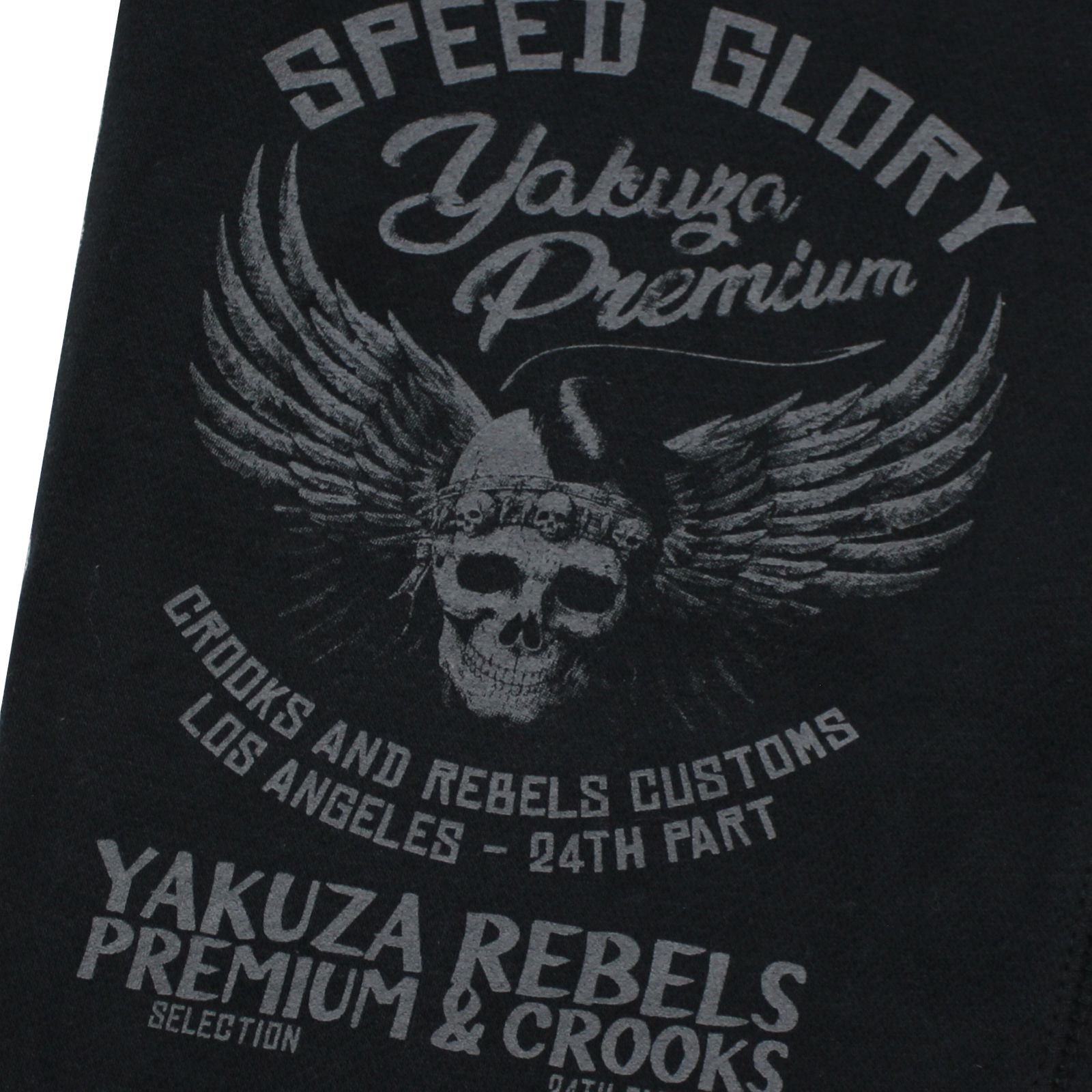 yakuza-premium-jogginghose-5