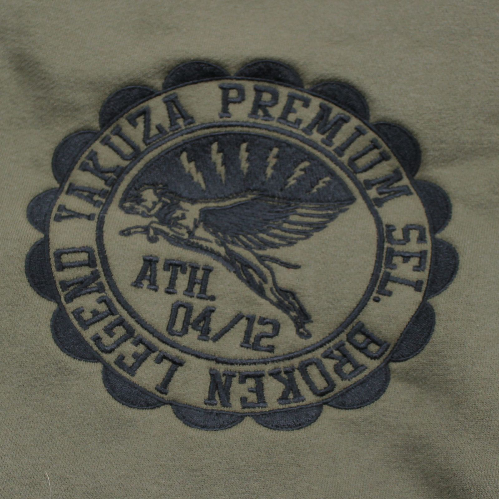 yakuza-premium-shorts-2